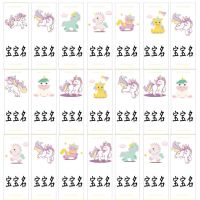 棉布姓名贴幼儿园名字贴手缝名字条非刺绣宝宝衣服贴印名字标签|天马(35个)