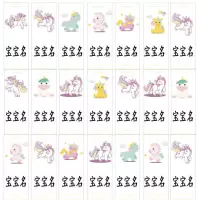 棉布姓名贴幼儿园名字贴手缝名字条非刺绣宝宝衣服贴印名字标签|天马(35个)