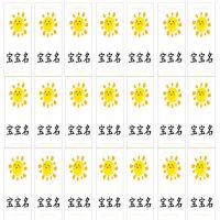 棉布姓名贴幼儿园名字贴手缝名字条非刺绣宝宝衣服贴印名字标签|小太阳(35个)