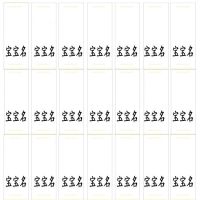 棉布姓名贴幼儿园名字贴手缝名字条非刺绣宝宝衣服贴印名字标签|纯名字无图案(35个)