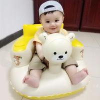 [特价]宝宝学座椅婴幼儿学坐沙发餐椅儿童加厚座椅便携式学坐椅