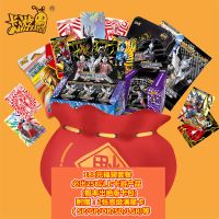 正版奥特曼卡片盲盒福袋大礼包CP包活动卡SP卡全套收集册|188套餐必出价值258元以上商品