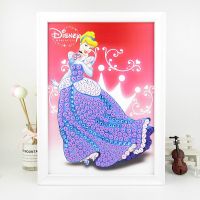 儿童创意纽扣粘贴画DIY材料包幼儿园手工制作益智玩具小学生钻石|灰姑娘公主 A4彩图(无相框)+全套材料