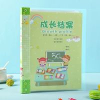 幼儿园成长档案记录册小班中班大班幼儿成长档案小学生成长记录册|幼儿园三年绿色档案送6张黑卡