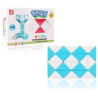 奇艺百变魔尺24段36段48段72节学生儿童益智玩具折叠魔蛇|蓝白(送书配件视频) 三阶魔方实色+24段