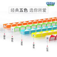 奇艺百变魔尺24段36段48段72节学生儿童益智玩具折叠魔蛇|绿白(送书配件视频) 36+48+60+72段