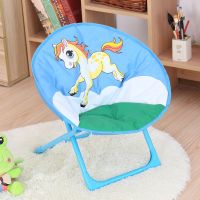 儿童月亮椅太阳椅幼儿园椅宝宝卡通休闲靠背椅椅子板凳折叠小懒人|小白马