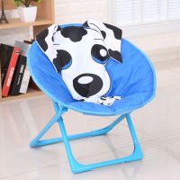 儿童月亮椅太阳椅幼儿园椅宝宝卡通休闲靠背椅椅子板凳折叠小懒人|大斑点狗