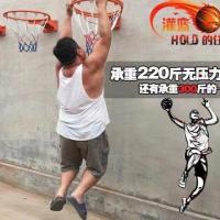 篮球家用大号训练球蓝架室外篮板网铁篮球框儿童打孔挂墙挂式球篮