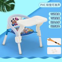 宝宝凳子叫叫椅儿童椅子靠背椅幼儿小板凳吃饭座椅婴儿餐桌椅家用|米老鼠蓝色(带餐盘)