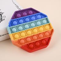 灭鼠先锋指压泡泡硅胶逻辑思维棋盘儿童益智玩具彩虹按按乐解压板|多边形 [彩虹色]