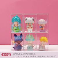 [热卖十万]盲盒收纳展示架透明手办盒子挂墙展示收纳架泡泡玛特|6个防尘娃娃盒
