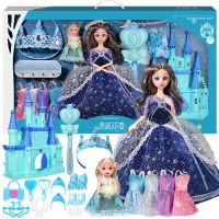 绮尼芭比娃娃女孩公主冰雪艾莎爱仿真精致换装玩偶套装娃娃大礼盒|[49CM礼盒]2娃+4衣+棒+城堡