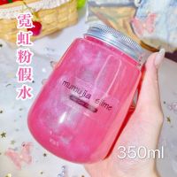 鼻涕尔代夫泥网红高颜值不粘衣服手的鼻|霓虹粉350ML