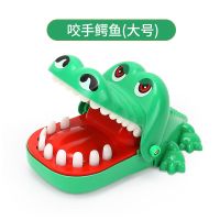 咬手鳄鱼玩具咬人玩具咬手指鲨鱼恐龙儿童整蛊玩具男女孩亲子互动|咬手鳄鱼(大号) (亲子互动)咬手玩具+送打鼓圣诞老人