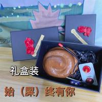 遥控便便车玩具创意整蛊情侣闺蜜宠物互动沙雕网红生日礼物玩具车|充电便便(精美礼盒) 送螺丝刀