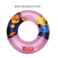 小马宝莉儿童水上充气玩具不倒翁吹气锤子榔头敲打卡通可爱宝宝大|紫强卡通游泳圈80cm-粉色