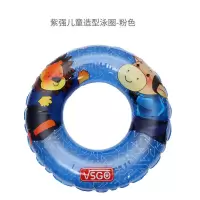 小马宝莉儿童水上充气玩具不倒翁吹气锤子榔头敲打卡通可爱宝宝大|紫强卡通游泳圈80cm-蓝色