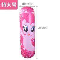 小马宝莉儿童水上充气玩具不倒翁吹气锤子榔头敲打卡通可爱宝宝大|充气不倒翁特大号-擎天柱