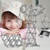 1000颗磁力棒魔力磁铁珠组合套装星巴球吸铁石积木拼装玩具