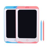 画板儿童写字板画画板液晶手写板儿童玩具学习用品可擦家用小黑板