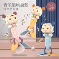 玩具婴儿可咬手摇铃0-6月磨牙棒牙胶玩具硅胶3个月新生儿抓握训练