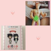 Aprilfoolsday愚人节礼物肌肉男搞怪整蛊发条恶搞上链撸管玩具|猛男+秘密的事