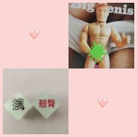 Aprilfoolsday愚人节礼物肌肉男搞怪整蛊发条恶搞上链撸管玩具|猛男+夜光骰子