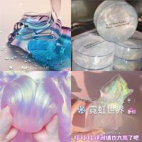 网红少女心泥玩具DIY解压越玩越大透泰|[4款]晕染+白玉珠+梦璃+霓虹 3盒+起泡贴(不同款)