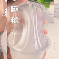 网红少女心泥玩具DIY解压越玩越大透泰|小麻糍(新品) 3盒+起泡贴(不同款)