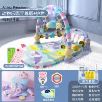 脚踏钢琴新生婴儿3-6-12个月健身架男孩女孩宝宝益智玩具|动物乐园至尊版+护栏(礼盒)+摇铃8