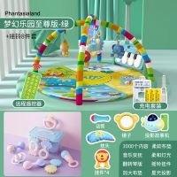 脚踏钢琴新生婴儿3-6-12个月健身架男孩女孩宝宝益智玩具|梦幻乐园至尊版绿色+可水煮摇铃8件套