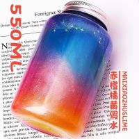 网红少女泥草莓抱抱奶鼻涕泥牛奶m家的 不黏手的弹弹泥|赤诚橘黄550ml