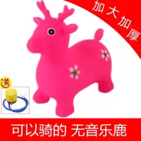 儿童坐骑马宝宝音乐跳跳马婴儿跳跳鹿加大加厚充气小马玩具羊角球|粉色 音乐彩绘马+大羊角球