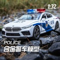 宝马儿童警车玩具车 男孩合金小汽车模型超精致礼物书房摆件声光