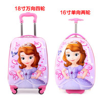 儿童拉杆箱20寸万向轮行李箱18寸男女宝宝旅行箱卡通学生密码箱|苏菲亚 18寸方形拉杆箱