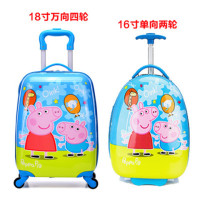 儿童拉杆箱20寸万向轮行李箱18寸男女宝宝旅行箱卡通学生密码箱|兰佩奇 18寸方形拉杆箱