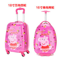 儿童拉杆箱20寸万向轮行李箱18寸男女宝宝旅行箱卡通学生密码箱|粉佩奇 20村拉杆箱
