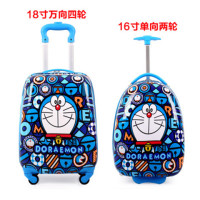 儿童拉杆箱20寸万向轮行李箱18寸男女宝宝旅行箱卡通学生密码箱|机器猫 18寸方形拉杆箱