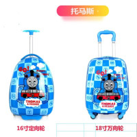 儿童拉杆箱20寸万向轮行李箱18寸男女宝宝旅行箱卡通学生密码箱|托马斯 18寸方形拉杆箱