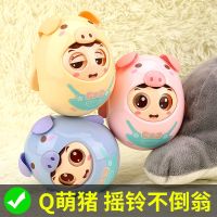 2021新款不倒翁婴儿玩具宝宝岁益智0-3早教6个月儿童1男孩7摇铃8