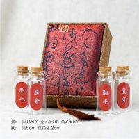 宝宝胎发纪念品diy自制胎毛保存瓶乳牙脐带制作婴儿纪念收藏盒|赤红长盒(一盒4瓶)送三种贴纸各两张