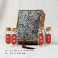 宝宝胎发纪念品diy自制胎毛保存瓶乳牙脐带制作婴儿纪念收藏盒|钴蓝长盒(一盒4瓶)送三种贴纸各两张