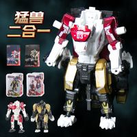 超合金钢甲兽金刚变形神兽合体机器人大黄蜂擎天柱模型男孩玩具|[虎王+狮王]二合一+送小汽车