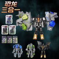 超合金钢甲兽金刚变形神兽合体机器人大黄蜂擎天柱模型男孩玩具|翼龙+迅猛龙+三角龙三合一+送小汽车