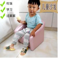 儿童椅子靠背小沙发宝宝凳子三岁宝宝坐的椅子小孩沙发儿童沙发