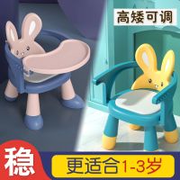 雅亲宝宝凳子靠背椅婴儿幼儿吃饭叫叫小餐椅座椅家用儿童板凳一岁