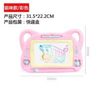 儿童画画板彩色磁性写字板婴幼儿益智画写板宝宝涂鸦玩具|大号猫猫彩色画板2印章2支笔 蓝色