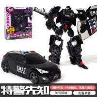 咖宝车神变形汽车玩具儿童蛋神机器人金刚热舞弗龙王牌车手全套|特警先知