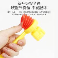 [可充电]儿童打地鼠玩具男女孩益智电动敲打玩具1|四色锤子随机发4支[不包含主机] 充电版[送充电盒+电池+2锤子]